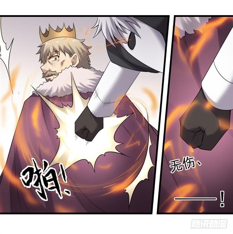 第 65 页