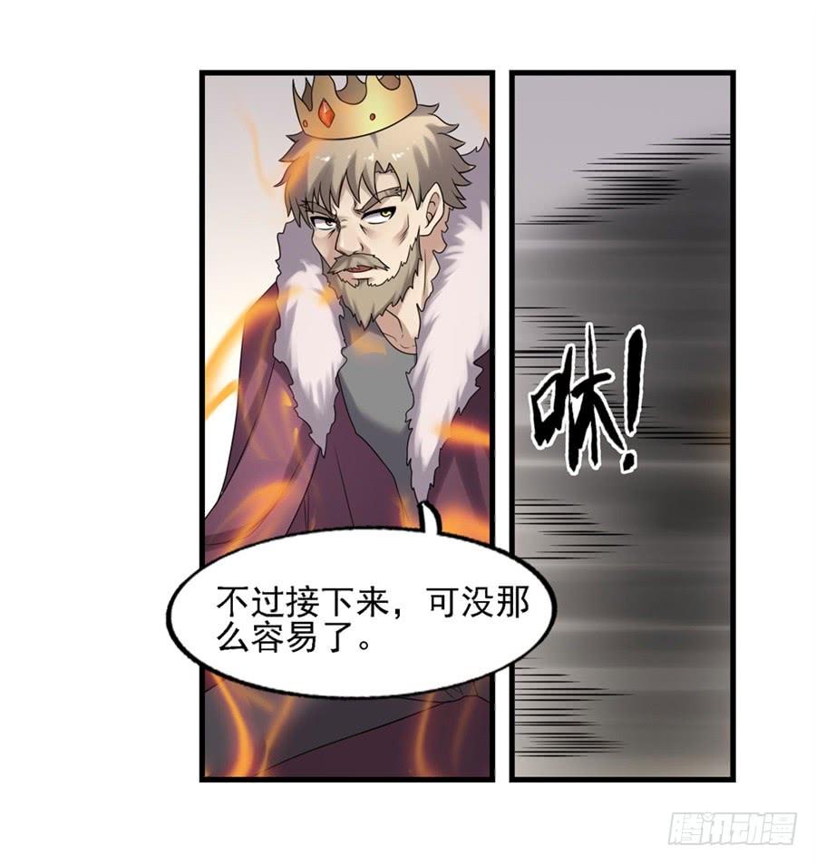 第 69 页