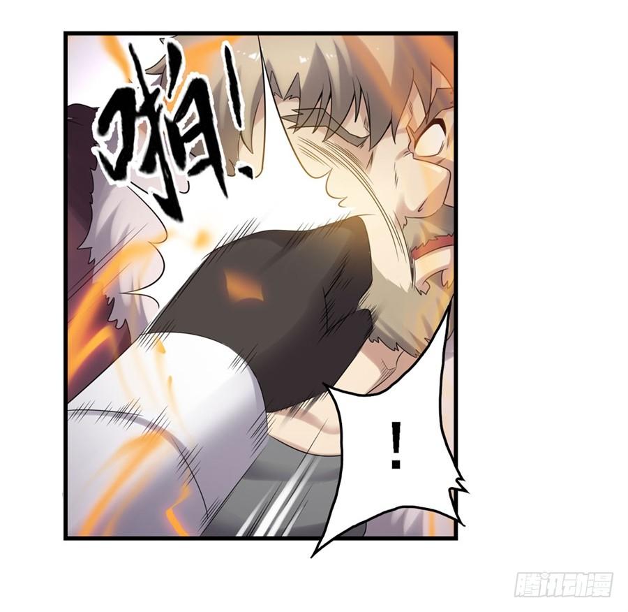第 73 页