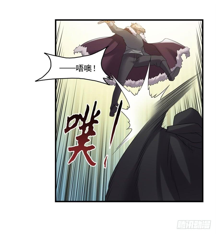 第 74 页