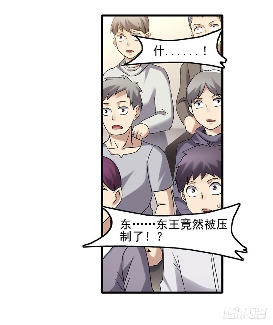 第 78 页