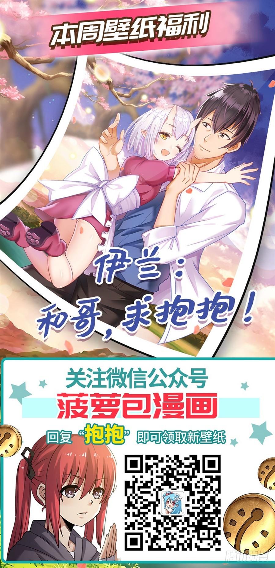 第 79 页