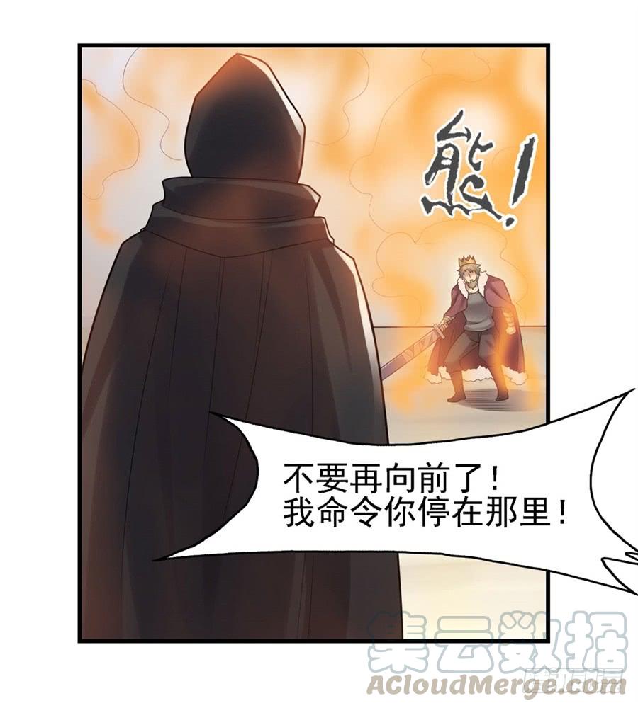 第 51 页