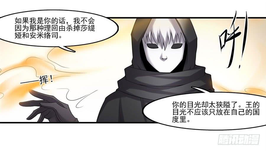 第 53 页