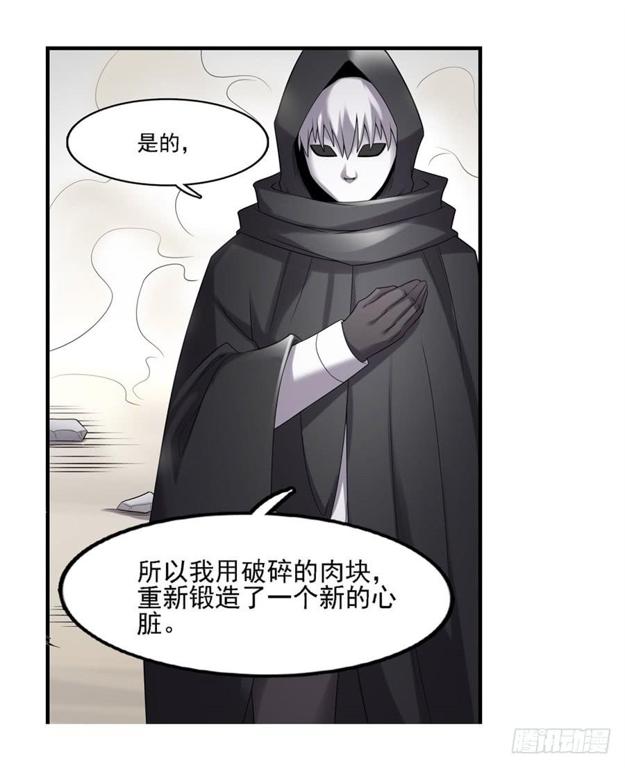 第 56 页