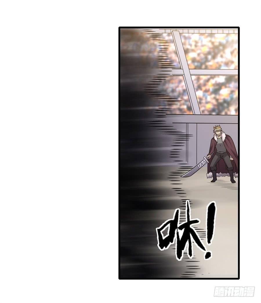 第 57 页