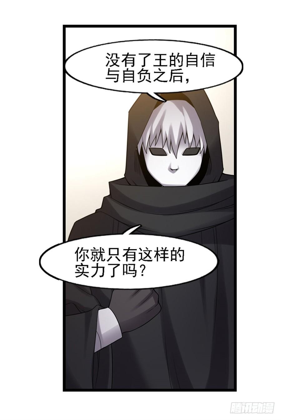 第 62 页