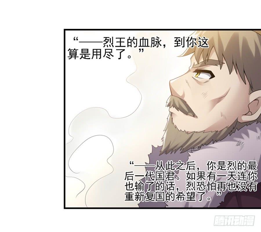 第 65 页