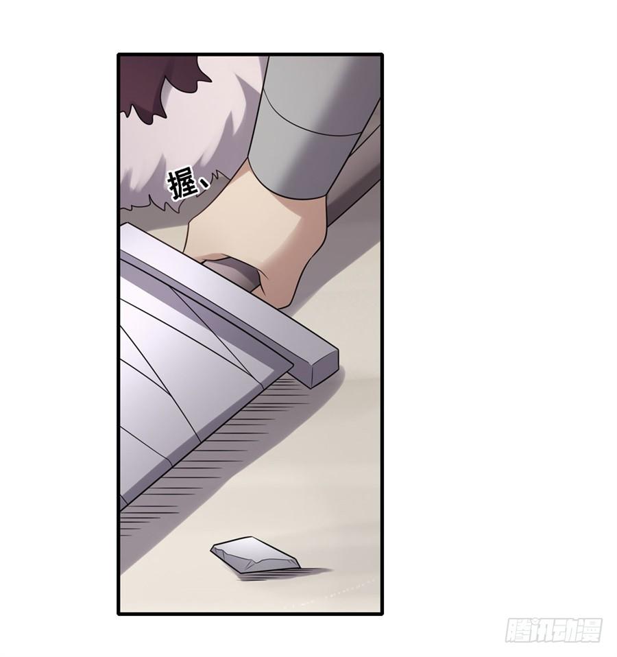 第 66 页
