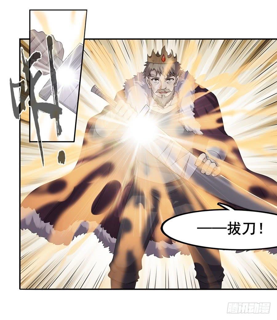 第 69 页
