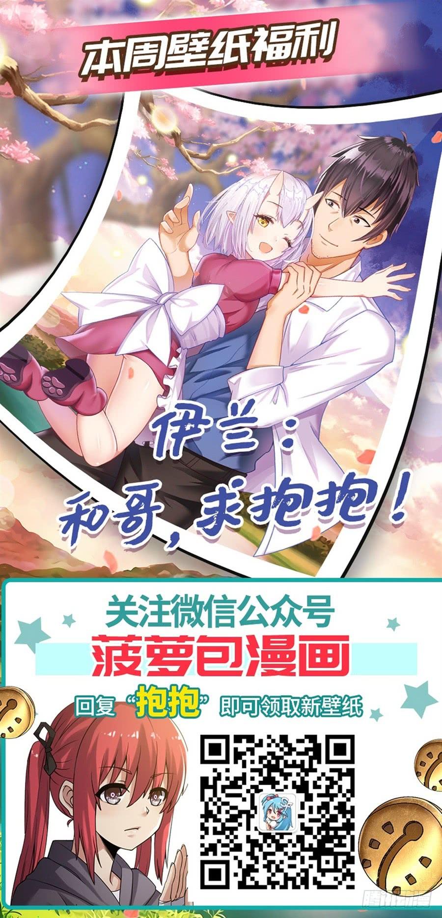 第 70 页
