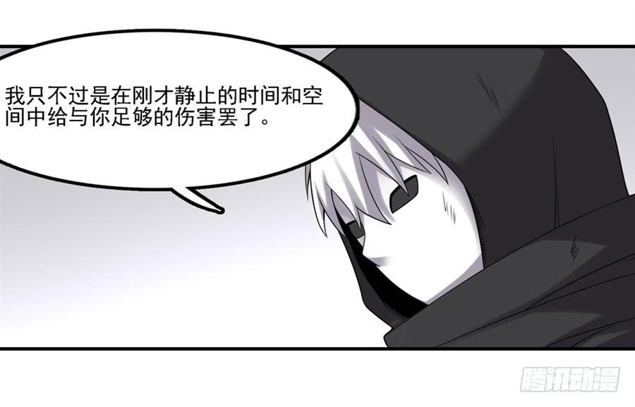 第 60 页