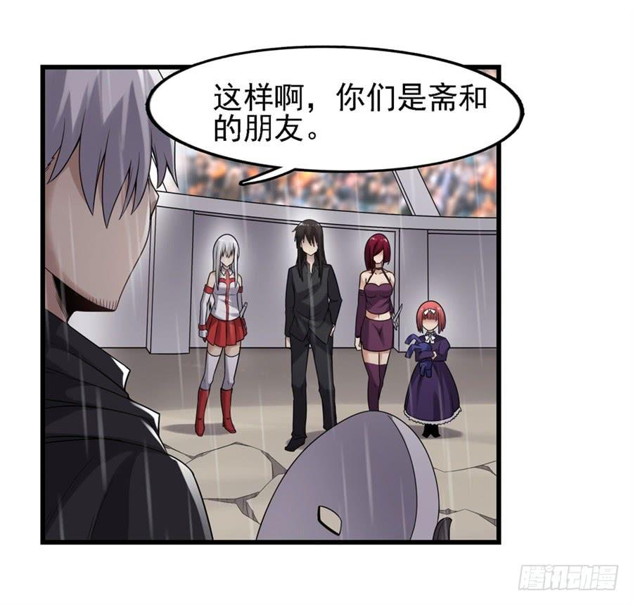 第 46 页