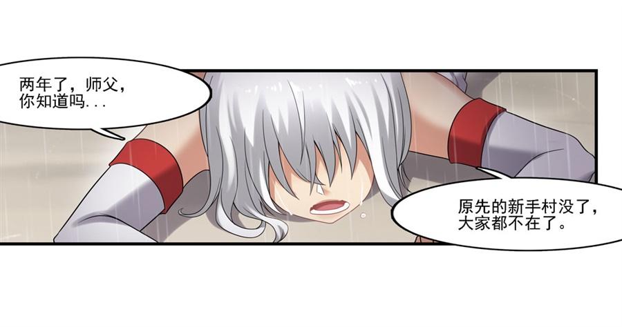 第 56 页