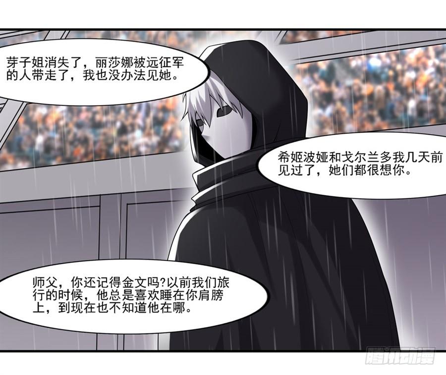 第 57 页