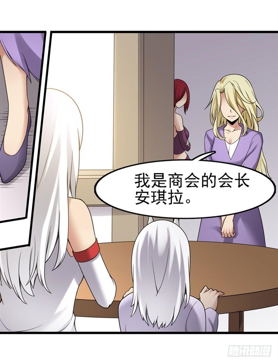 第 32 页