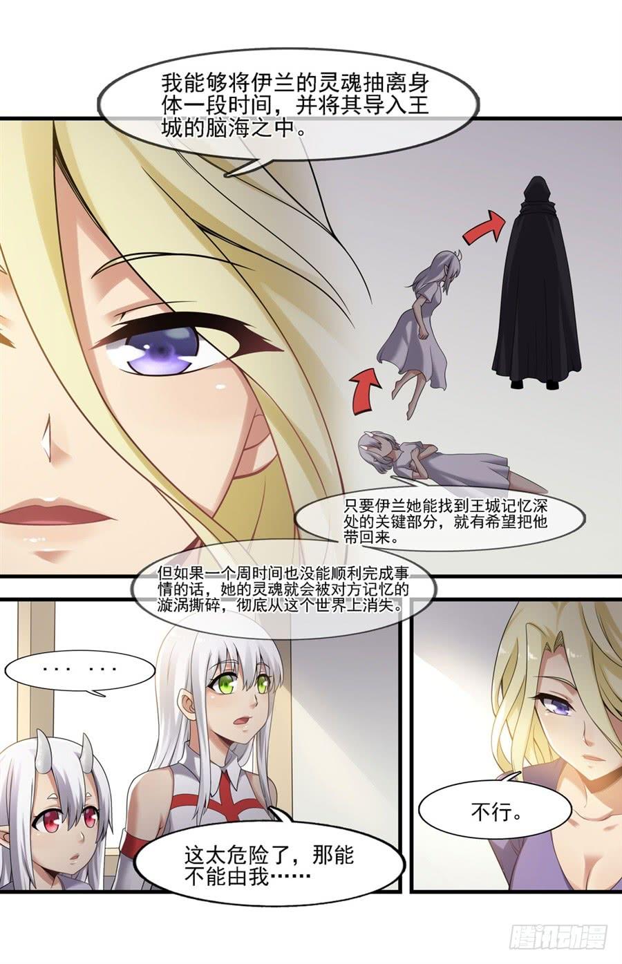 第 42 页