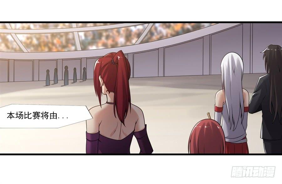 第 48 页