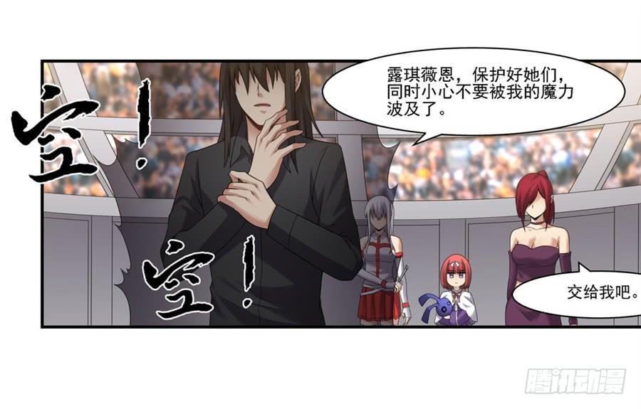 第 55 页