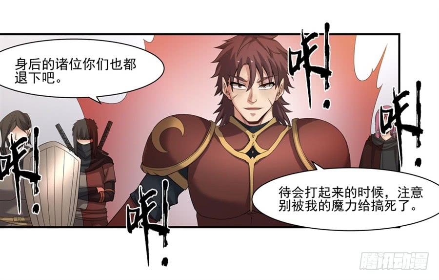 第 56 页