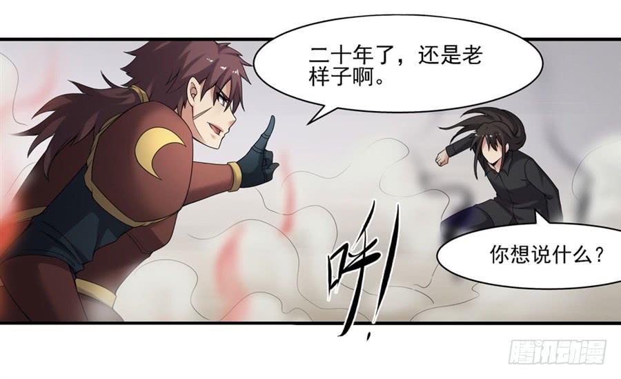 第 65 页