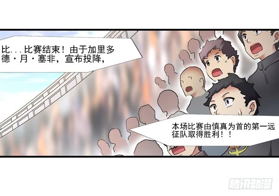 第 68 页