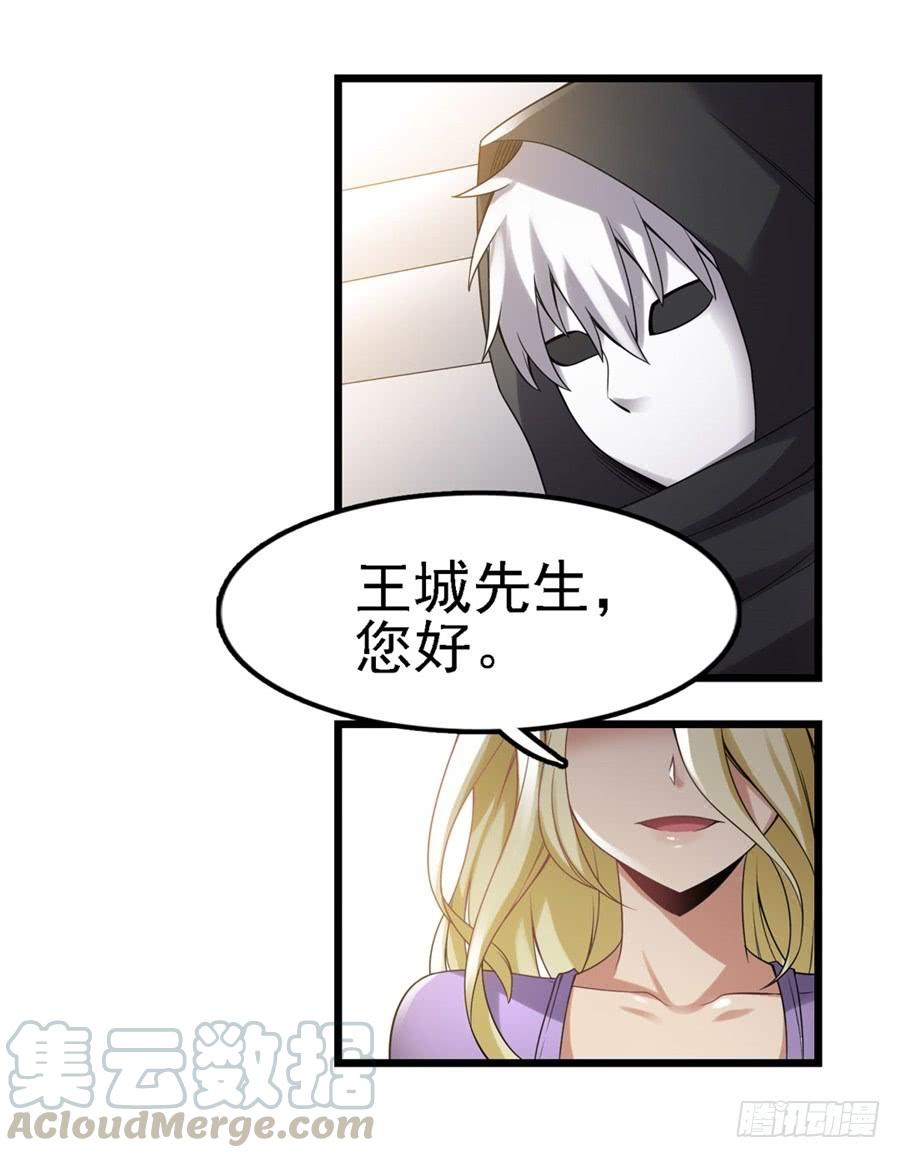 第 71 页
