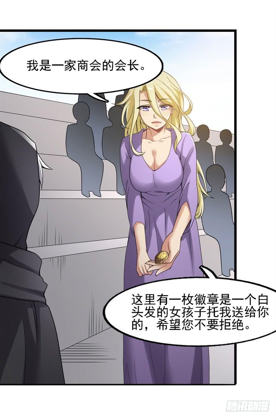 第 72 页