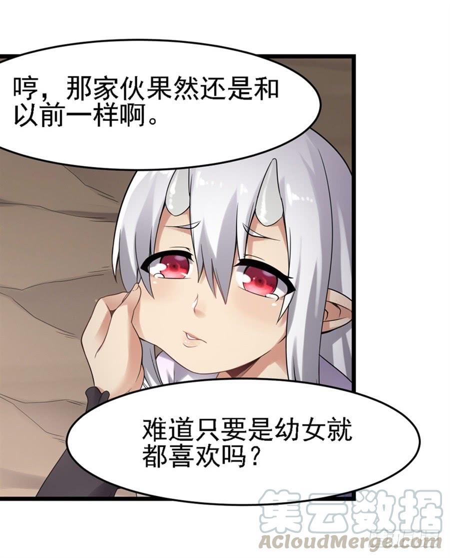 第 41 页