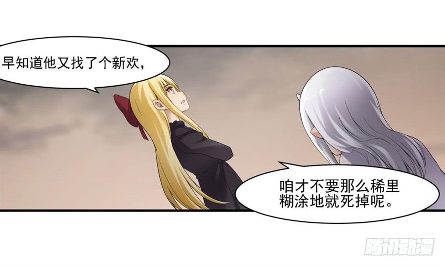 第 42 页