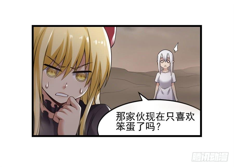 第 54 页