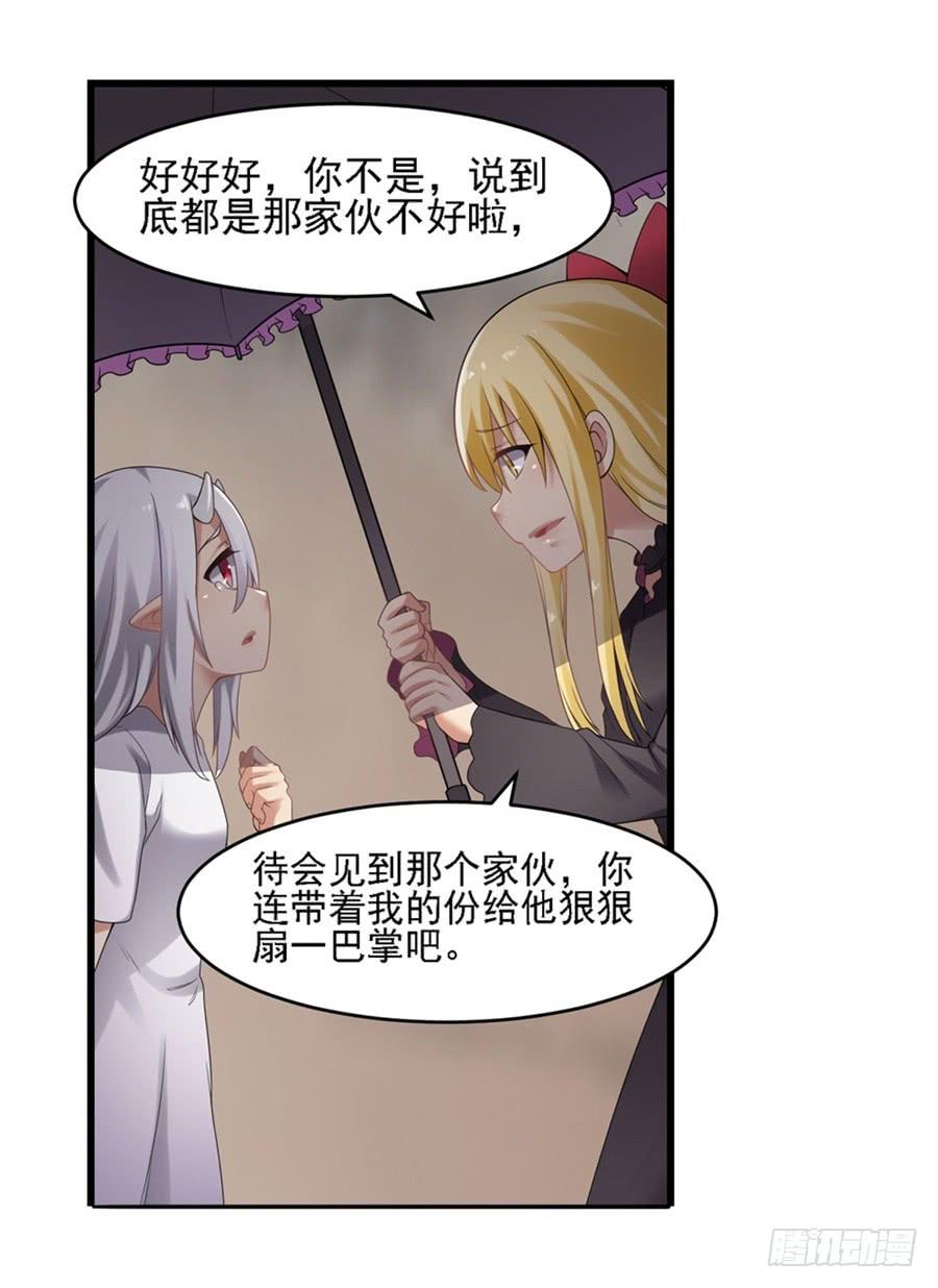 第 57 页