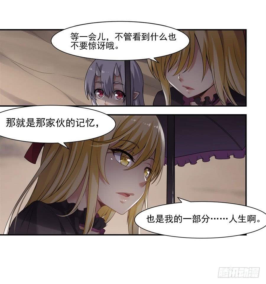 第 59 页