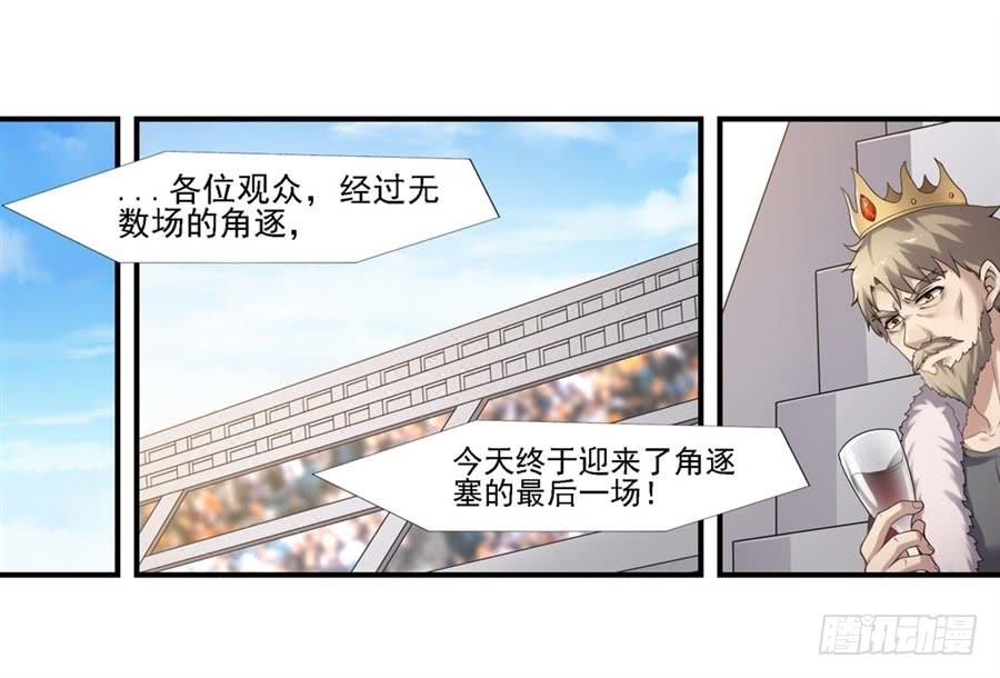 第 60 页