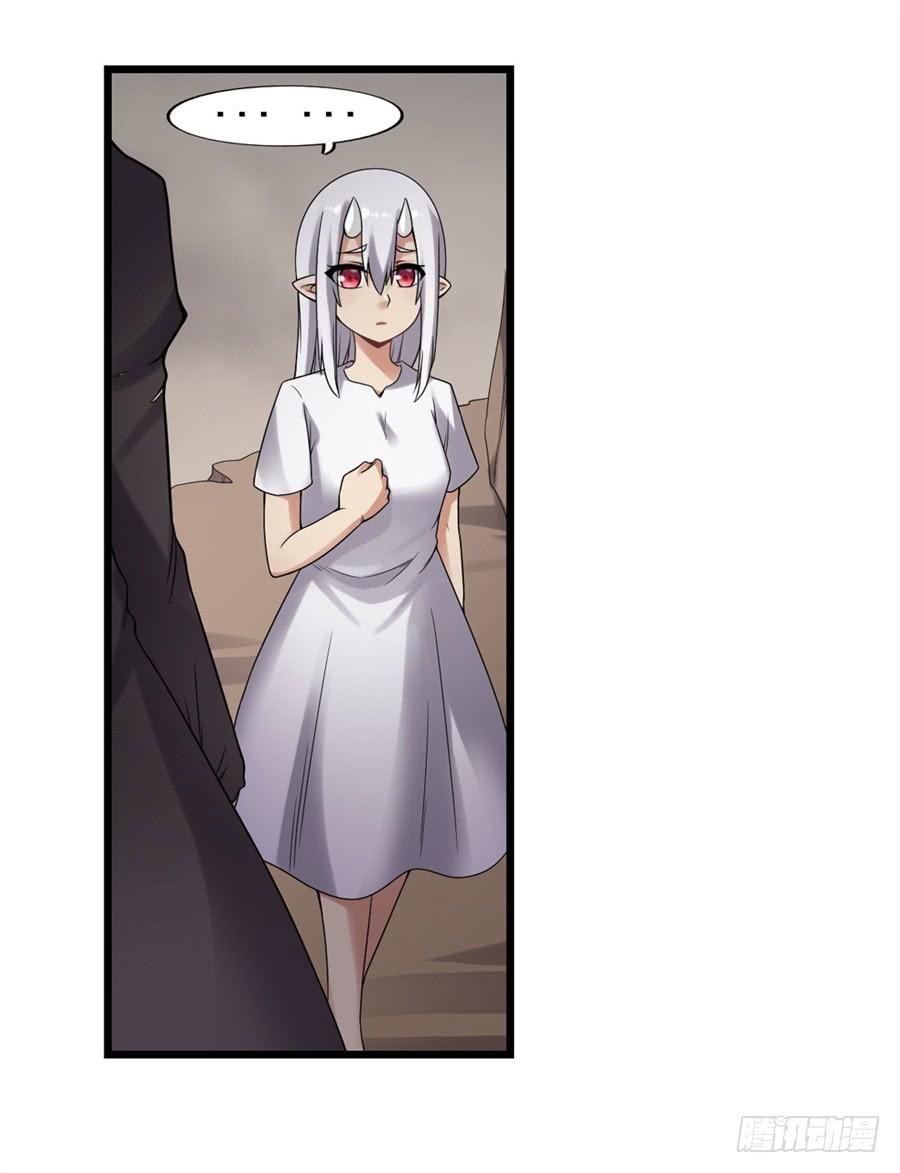 第 42 页