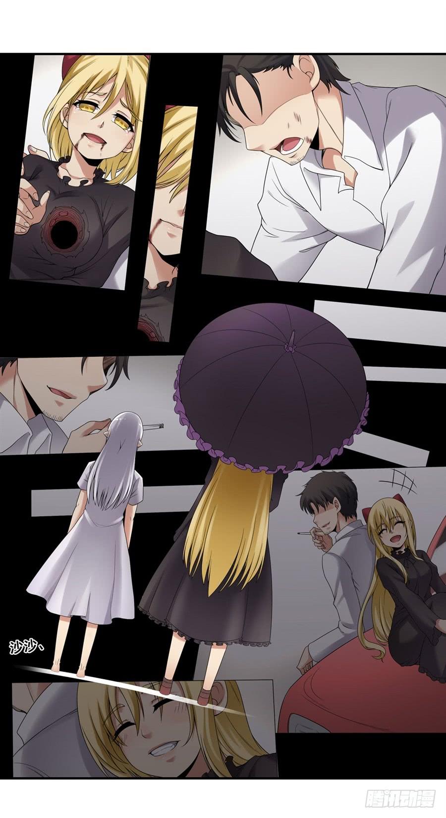 第 46 页