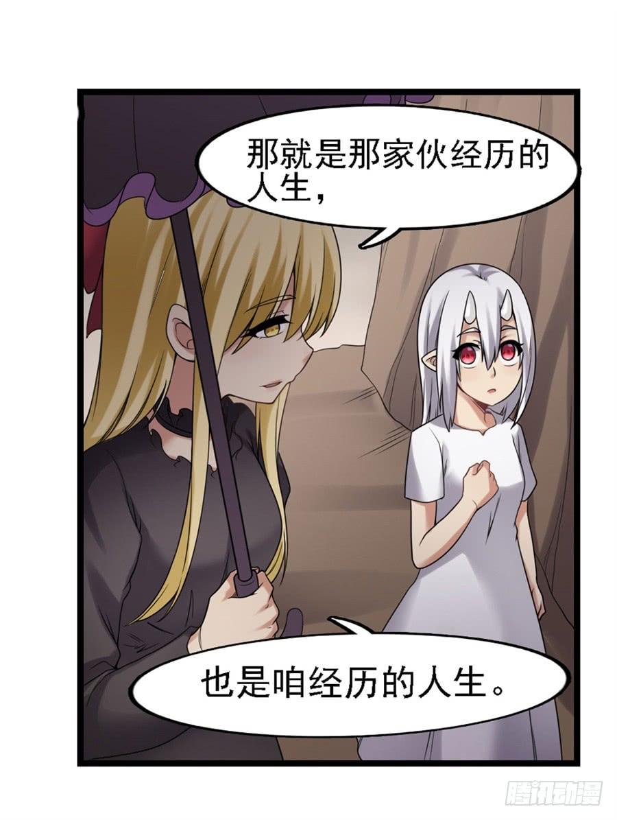 第 48 页