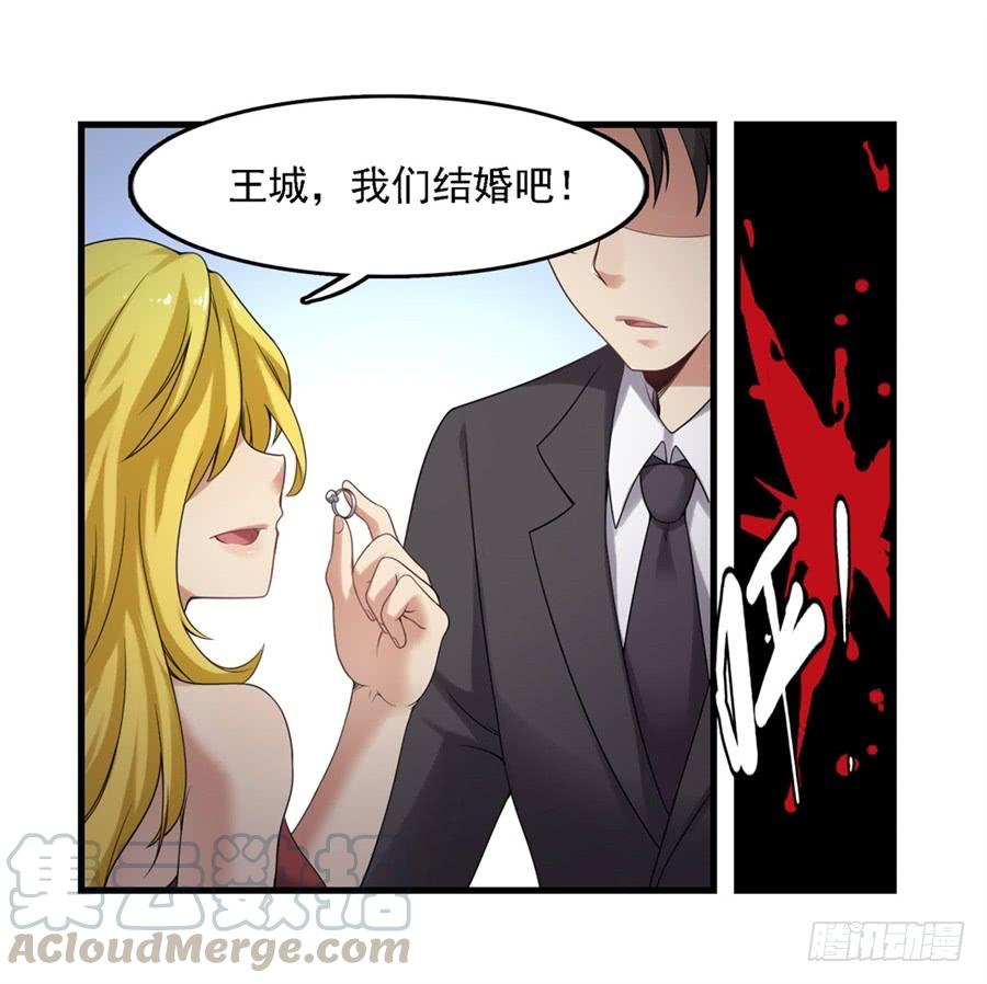 第 51 页