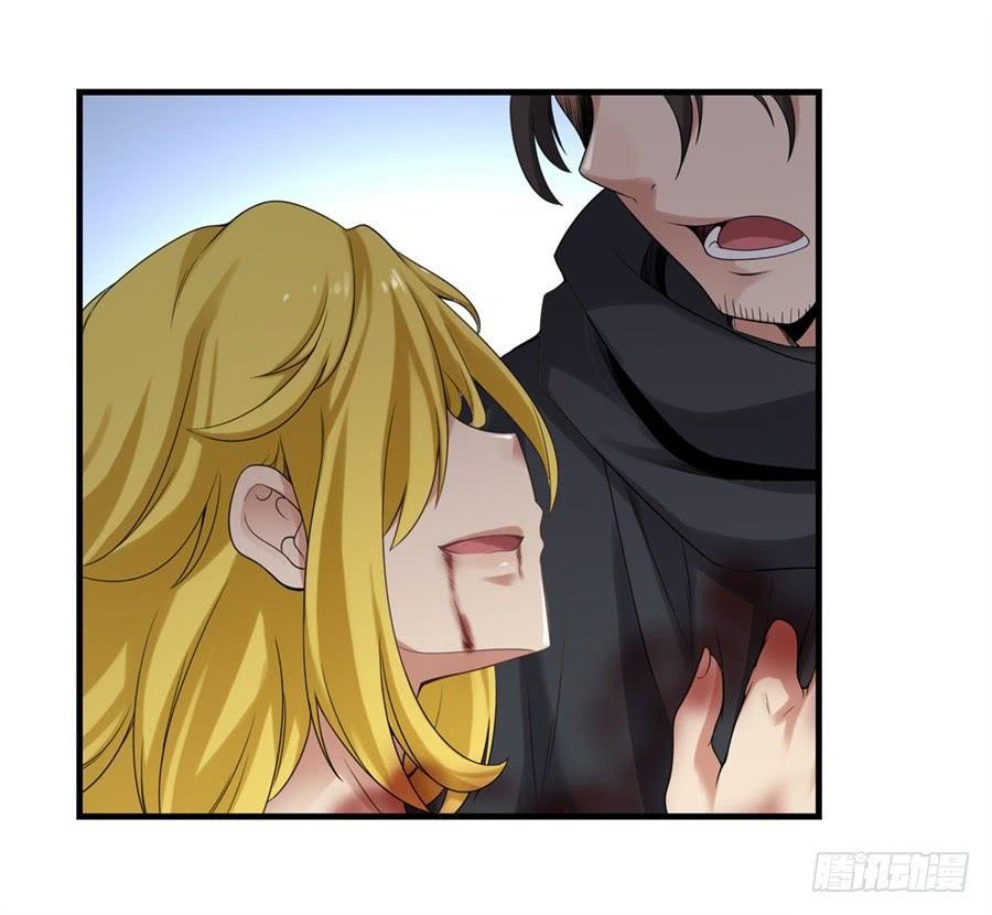 第 53 页