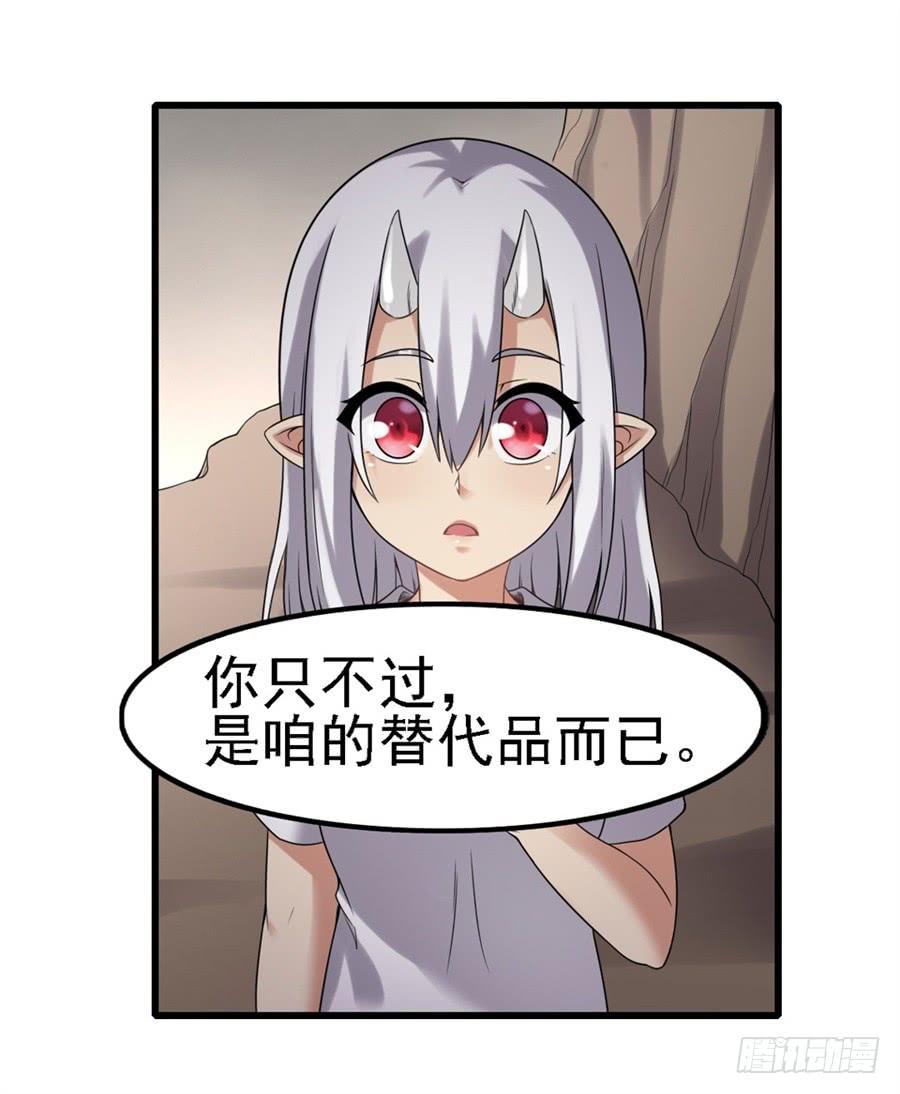 第 58 页