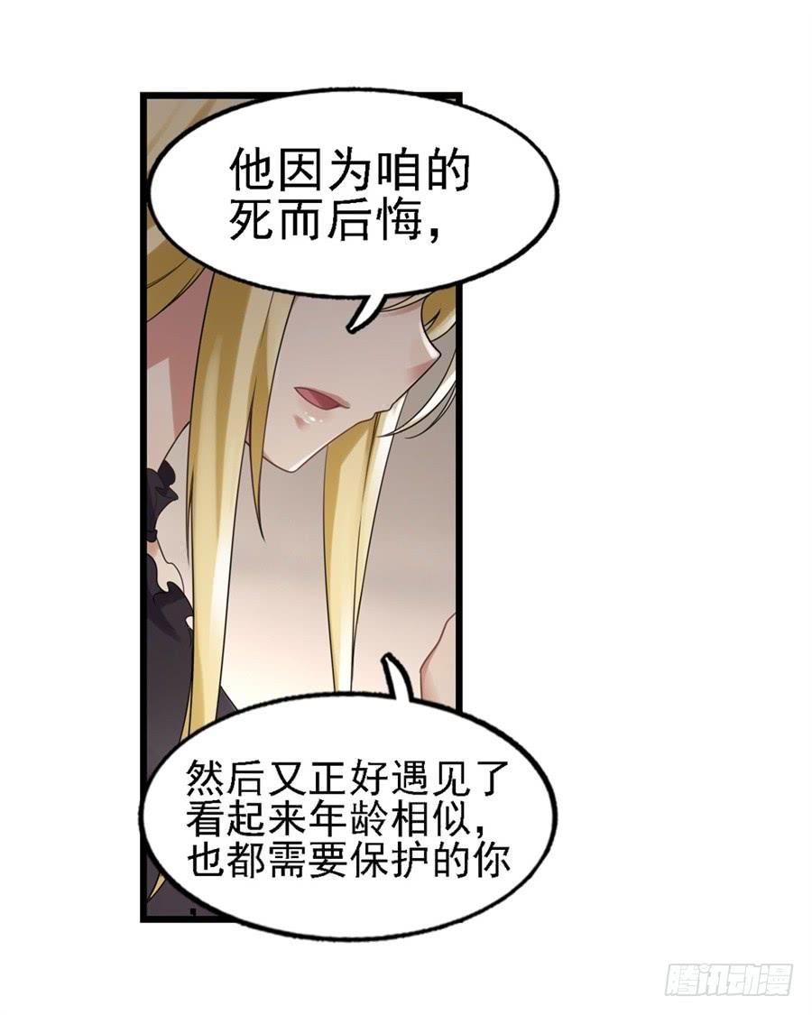 第 59 页