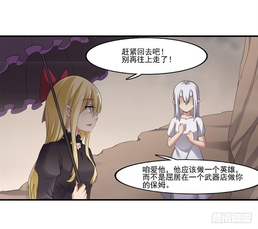第 63 页