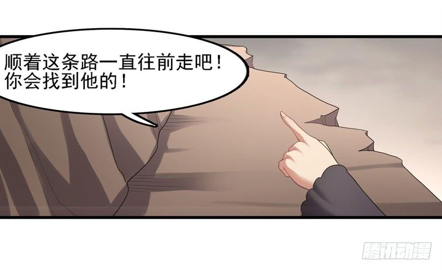 第 70 页