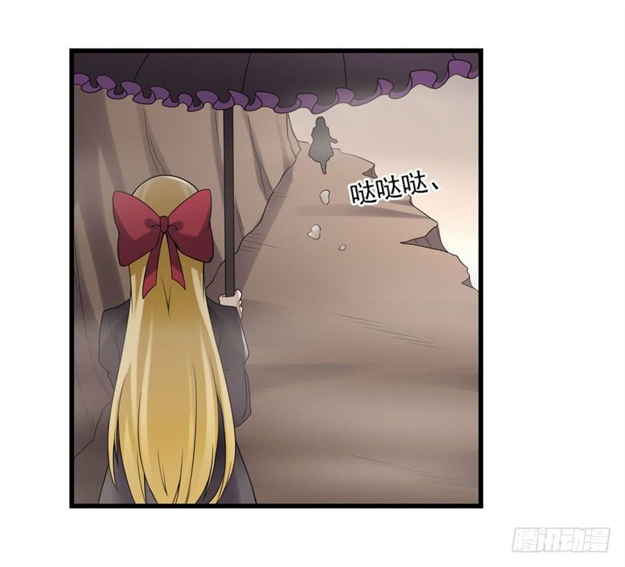第 73 页