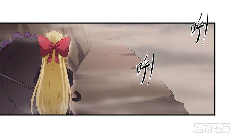 第 74 页