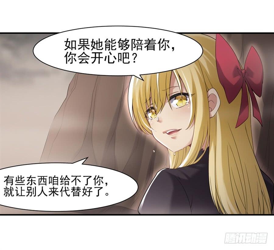 第 78 页