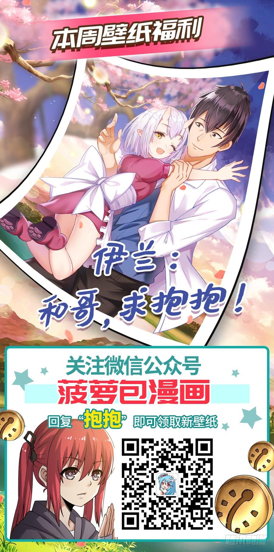 第 79 页