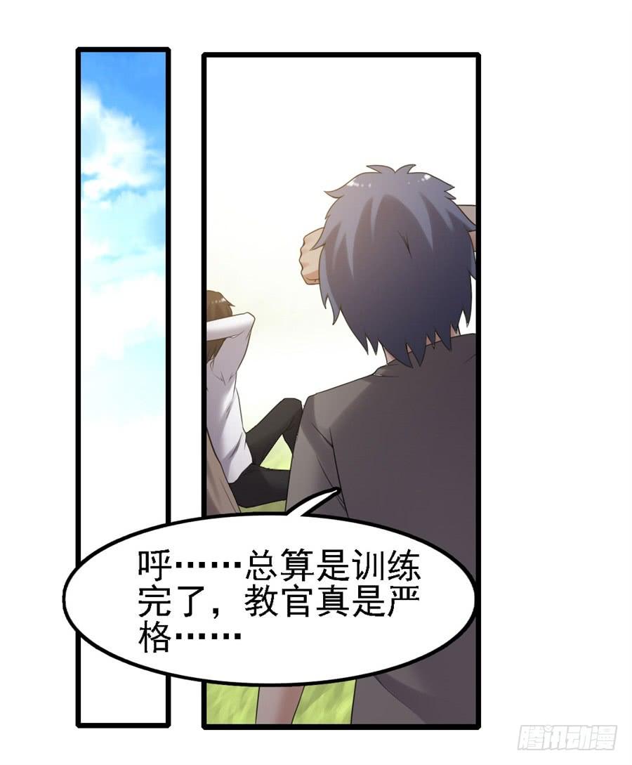 第 40 页