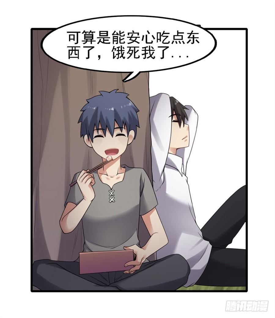 第 44 页