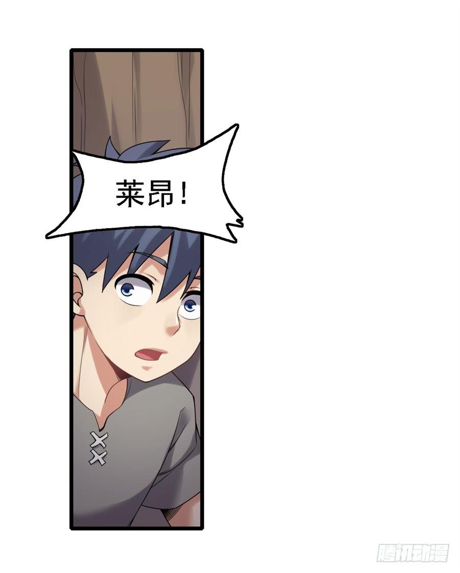 第 45 页